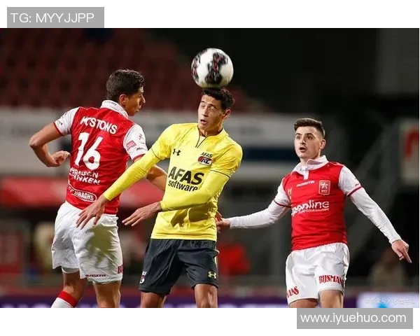 多德勒支与阿尔克青马尔年队的精彩对决展望与分析 多德勒支与阿尔克青马尔年队的精彩对决展望与分析