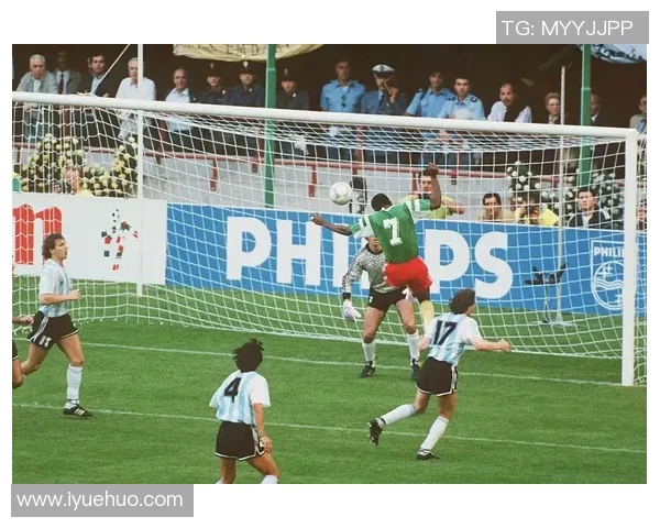 90年世界杯经典对决喀麦隆惊艳阿根廷足球传奇之战回顾 90年世界杯经典对决喀麦隆惊艳阿根廷足球传奇之战回顾