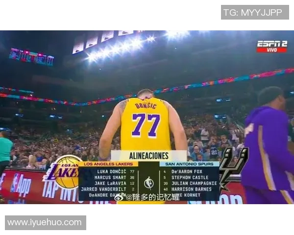 一上强度就不行了?湖人候补中锋面临马刺的状况又一次下跌谷底? 一上强度就不行了?湖人候补中锋面临马刺的状况又一次下跌谷底?