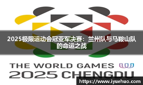 英国威廉希尔官方网站