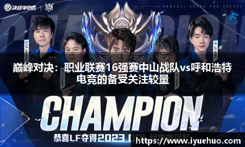 英国威廉希尔williamhill
