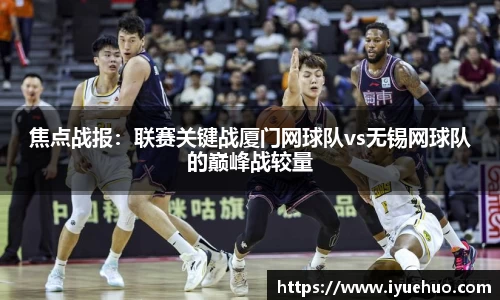 英国威廉希尔官方网站