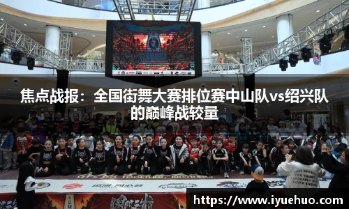英国威廉希尔登录入口