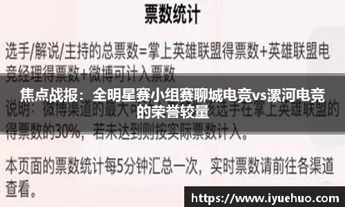 英国威廉希尔官方网站