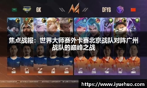 英国威廉希尔登录入口