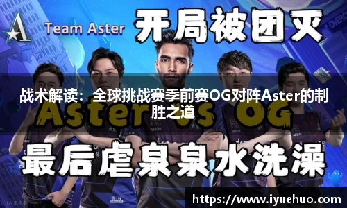 英国威廉希尔williamhill
