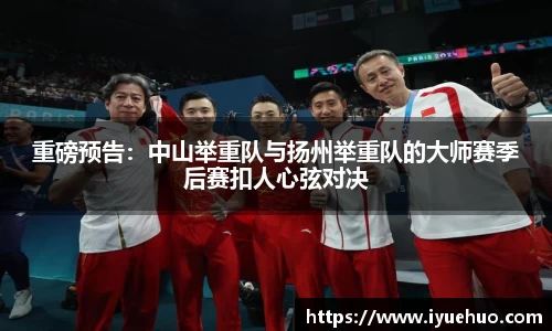 英国威廉希尔登录入口