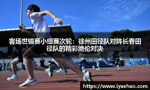 英国威廉希尔williamhill