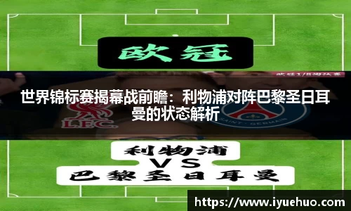 英国威廉希尔williamhill