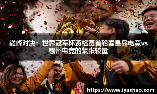英国威廉希尔