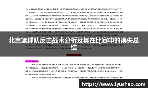 英国威廉希尔williamhill