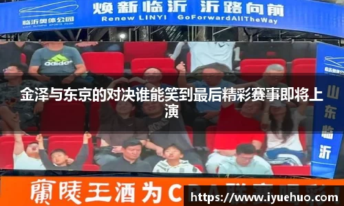 英国威廉希尔官方网站