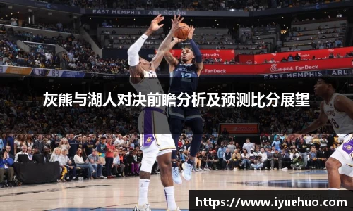 英国威廉希尔