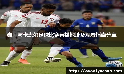 英国威廉希尔
