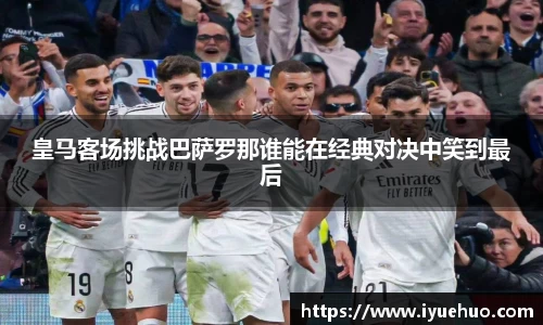 英国威廉希尔登录入口