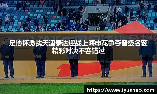 英国威廉希尔