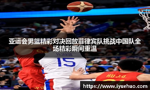 英国威廉希尔官方网站