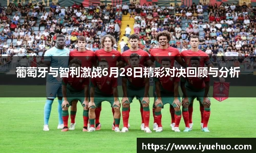 英国威廉希尔