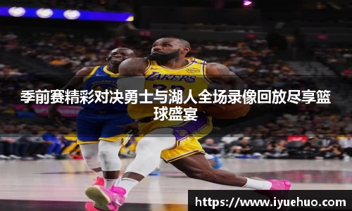英国威廉希尔登录入口